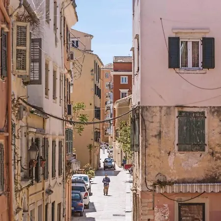 Spilia Maisonette! Διαμέρισμα
